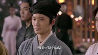 昭雪在线观看,揭秘真相,正义终将到来 第2张 昭雪在线观看,揭秘真相,正义终将到来 第2张