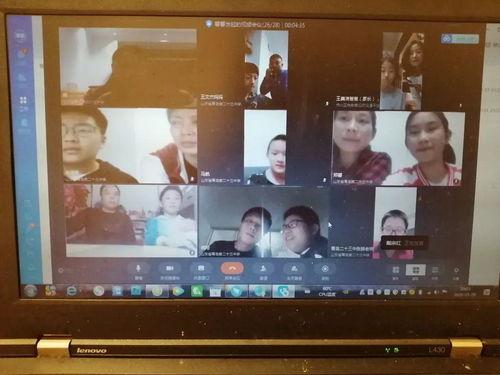 小博室友爆料视频在线观看,一场在线观看的惊心动魄揭秘之旅 第3张 小博室友爆料视频在线观看,一场在线观看的惊心动魄揭秘之旅 第3张