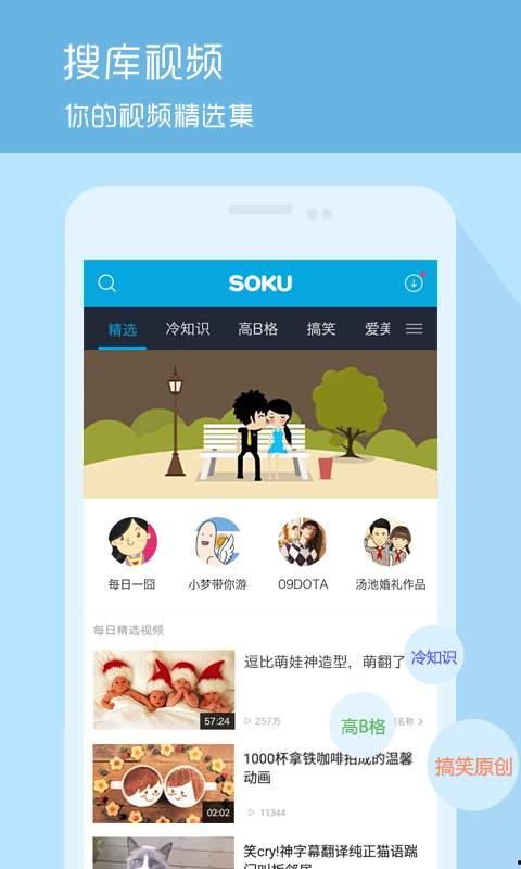 江门渣男爆料新闻视频下载,揭秘渣男真面目 第3张 江门渣男爆料新闻视频下载,揭秘渣男真面目 第3张