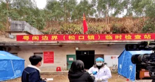 信宜新闻民生爆料垌尾,聚焦社区热点，倾听民声心声