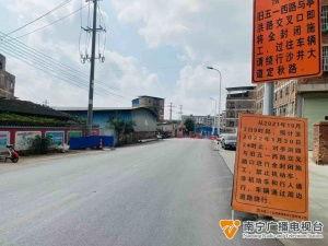 信宜新闻民生爆料垌尾,聚焦社区热点,倾听民声心声 第3张 信宜新闻民生爆料垌尾,聚焦社区热点,倾听民声心声 第3张