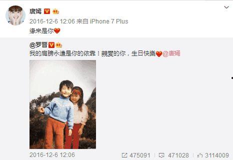 娱乐圈爆料情侣表白照片,娱乐圈情侣甜蜜表白瞬间曝光 第2张 娱乐圈爆料情侣表白照片,娱乐圈情侣甜蜜表白瞬间曝光 第2张