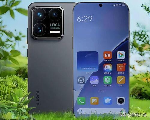 小米16手机最新爆料,性能升级,外观颠覆,颠覆你的想象!” 第3张 小米16手机最新爆料,性能升级,外观颠覆,颠覆你的想象!” 第3张