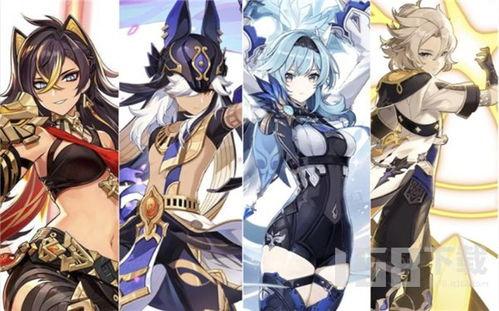 原神最新五星角色爆料,神秘力量觉醒，探索未知领域