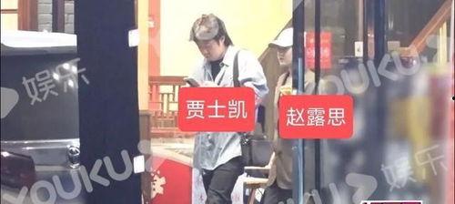 狗仔现场爆料杨洋视频播放,狗仔镜头下的真实瞬间 第3张 狗仔现场爆料杨洋视频播放,狗仔镜头下的真实瞬间 第3张