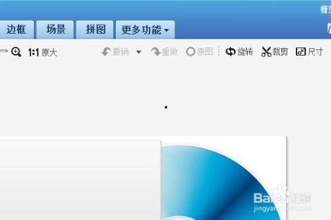 爆料视频封面怎么制作的,从爆料视频封面看创意与技巧