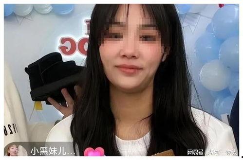 樊小慧视频爆料最新,揭秘娱乐圈惊人内幕 第3张 樊小慧视频爆料最新,揭秘娱乐圈惊人内幕 第3张