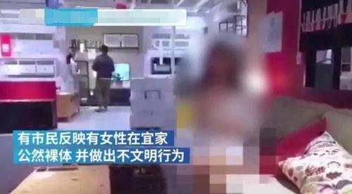 宜家爆料最新视频,家居设计新潮流与创意生活空间 第2张 宜家爆料最新视频,家居设计新潮流与创意生活空间 第2张