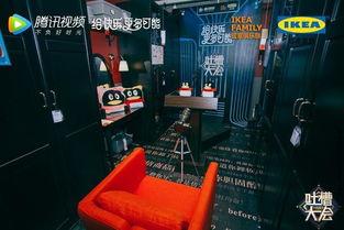 宜家爆料最新视频,家居设计新潮流与创意生活空间 第3张 宜家爆料最新视频,家居设计新潮流与创意生活空间 第3张