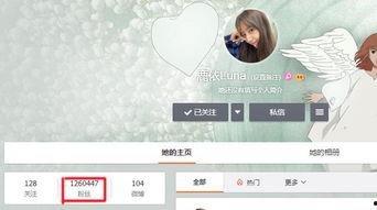 廉江知情人爆料视频曝光,揭秘事件背后惊人真相 第2张 廉江知情人爆料视频曝光,揭秘事件背后惊人真相 第2张