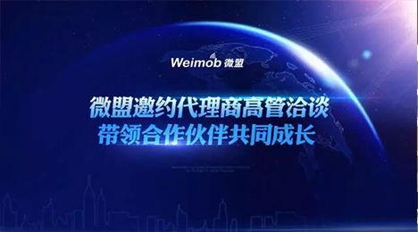 深圳新闻爆料渠道,独家爆料，多渠道揭秘城市动态